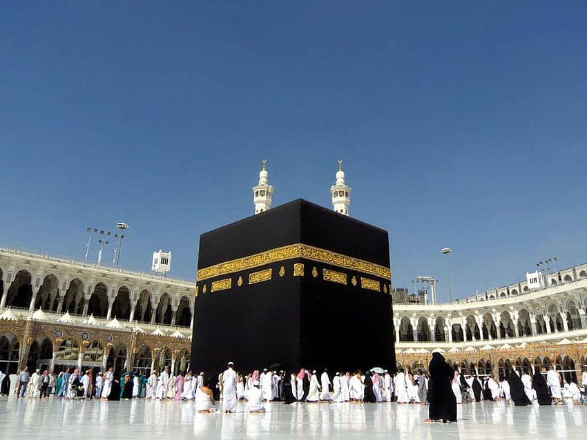 Kaaba Hajj 2025 Omra Privée