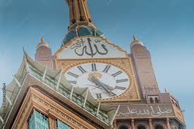 combien de temps dure la omra - Makkah clock Tower