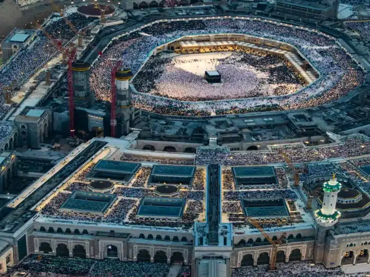 Mosquée al haram